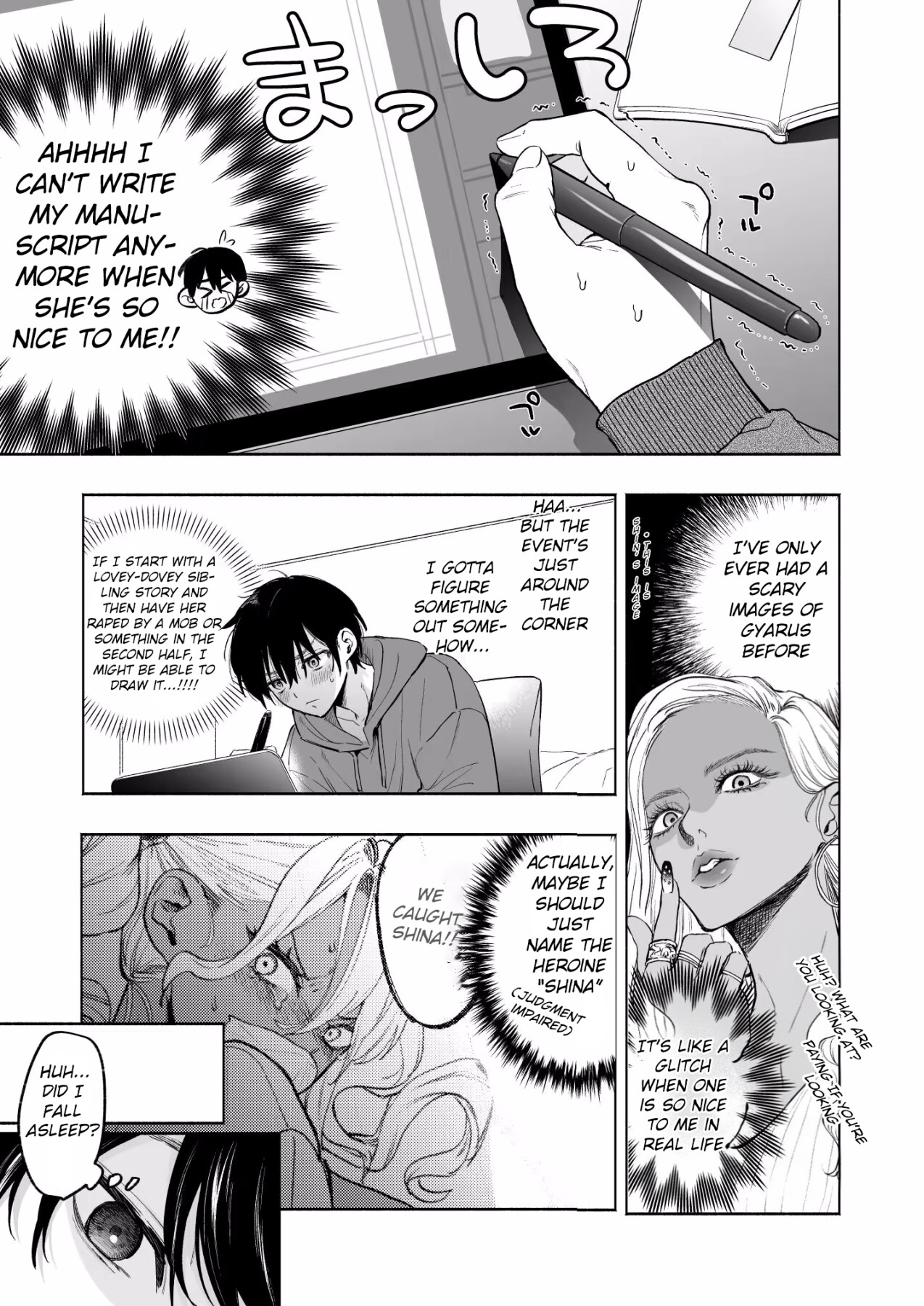 Hentai Manga Comic-My Black Gal Big Tits Stepsister Wants to Milk My Sperm Gently-Read-10